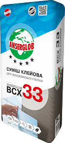 da463a71dd29220e19b819b2f3a732b9