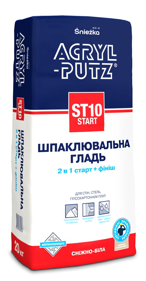 sniezka1