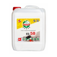 ANSERGLOB-EG-58