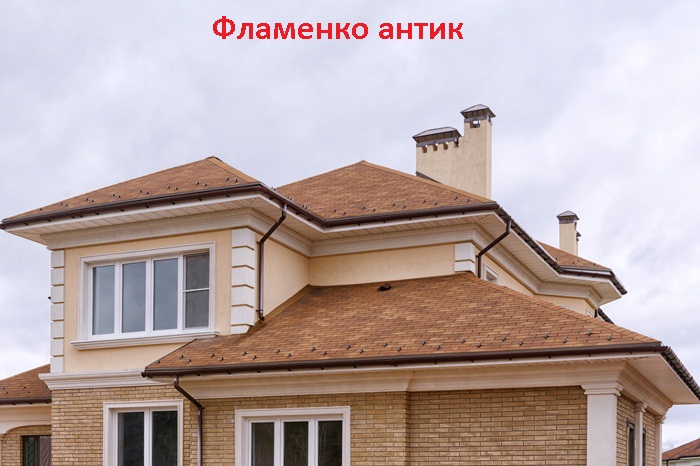 flamenko_antik