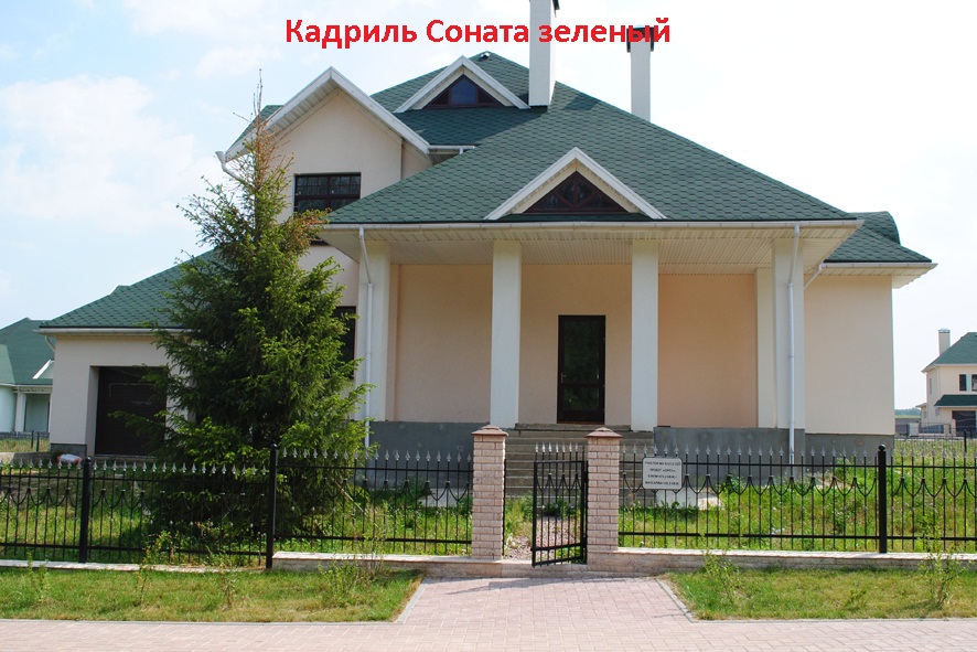 kadril_sonata_zelen