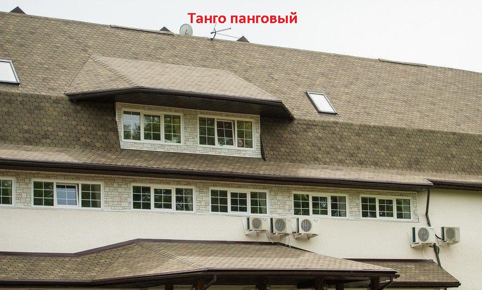 tango_pang