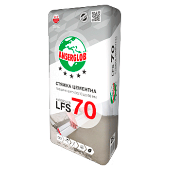 Anserglob-LFS-70