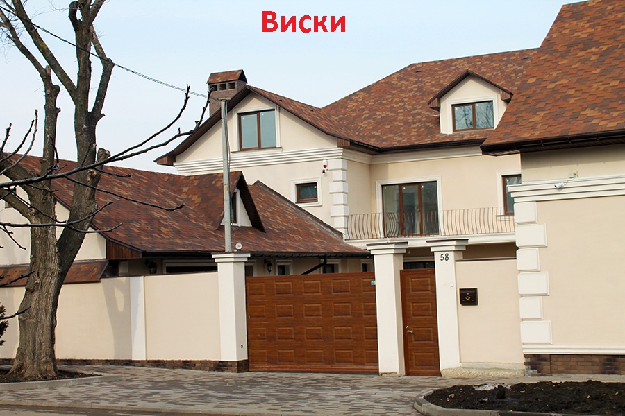 akc_viski1