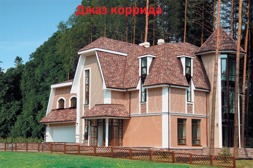 jazz_korrida