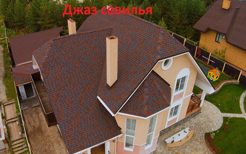 jazz_sevilya