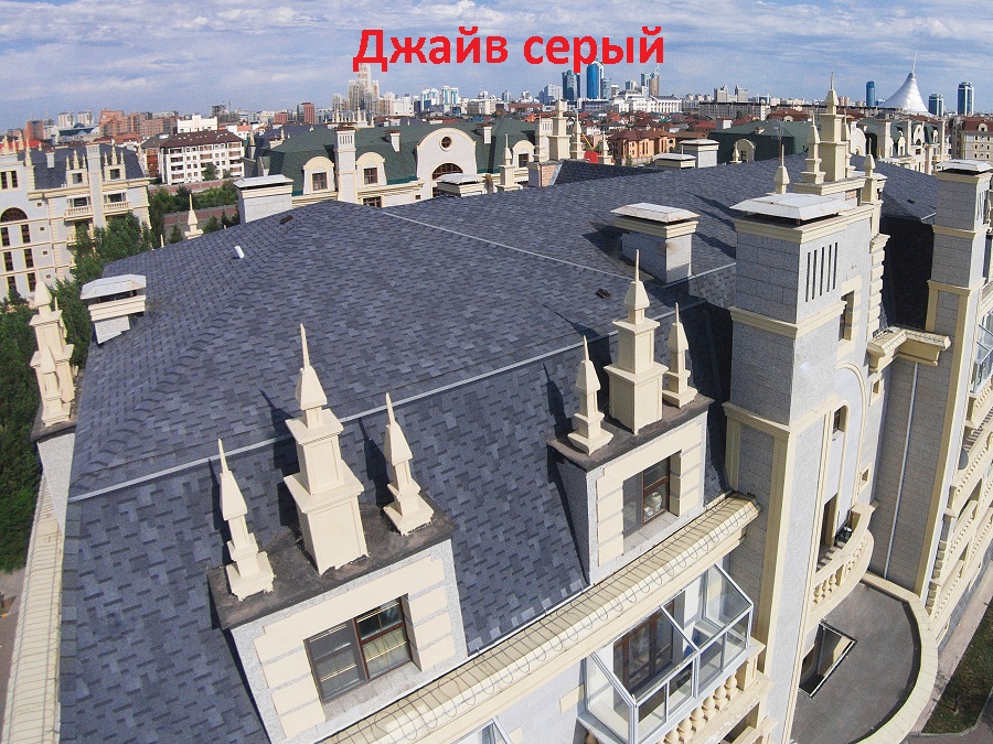 jive_akkord_grey