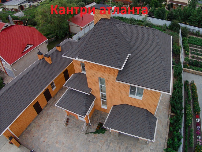 kantri_atlanta