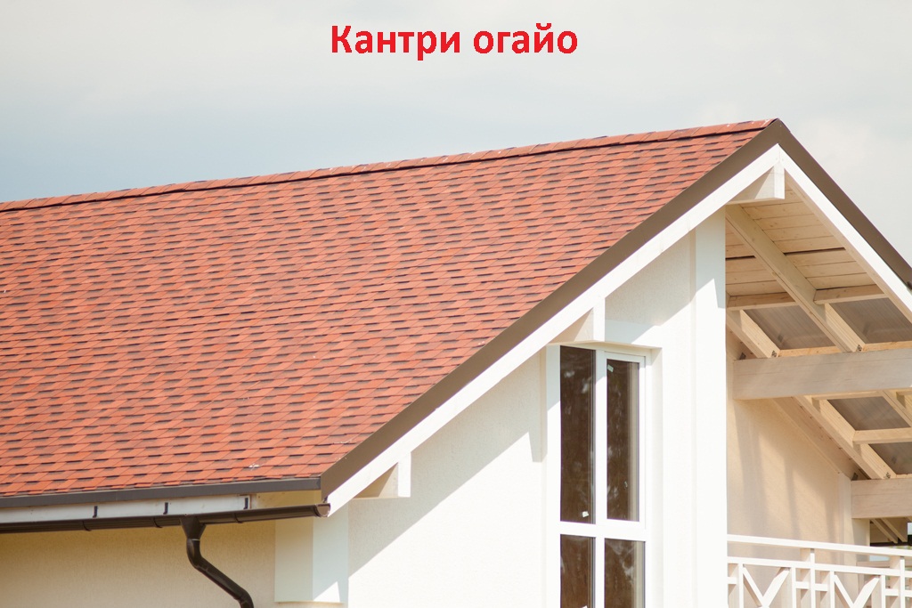 kantri_ogayo