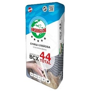 smes-kleevaya-anserglob-bcx-44-total