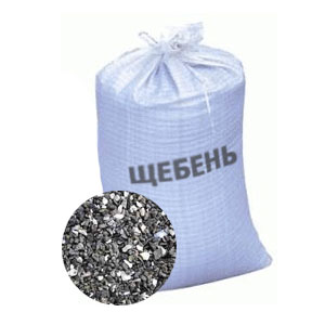 sheben