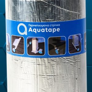 Герметизуюча бітумна стрічка AQUATAPE 150 мм х 3 м алюміній