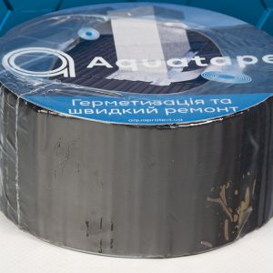 Герметизуюча бітумна стрічка AQUATAPE 150 мм х 3 м графіт