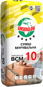 Суміш мурувальна Anserglob ВСМ-10 25кг