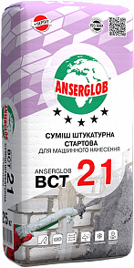 Суміш штукатурна стартова цем-вапн. для машин. нанесення сіра Anserglob «ВСТ-21» 25кг