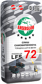 Сумiш самовирiвнююча цементна ANSERGLOB LFS 72, 25кг