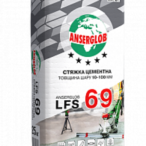 Стяжка цементна Anserglob LFS 69 25 кг.