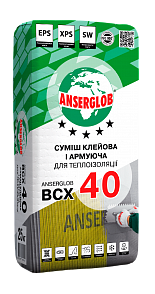 Клей для теплоізоляції і армування Anserglob ВСХ-40 25 кг