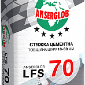 Стяжка цементна Anserglob LFS 70 25 кг.