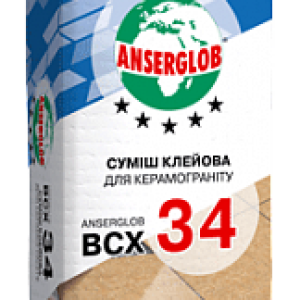 Клей для керамограніту Anserglob ВСХ-34 25 кг
