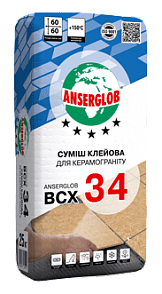 Клей для керамограніту Anserglob ВСХ-34 25 кг