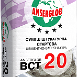 Суміш штукатурна стартова цем-вапн. сіра Anserglob «ВСТ-20» 25кг