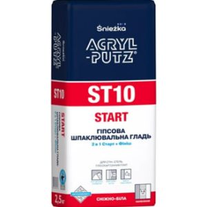Шпаклівка Акрил-путс ST10 (старт+фініш) 2.5кг.