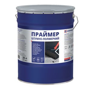Праймер бітумно-полімерний Sweetondale  відро 20 л